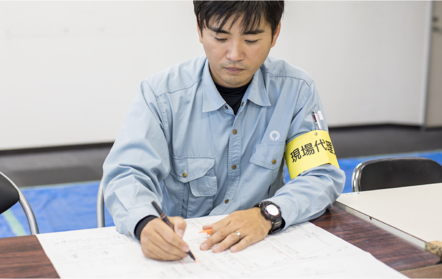 設計変更の対応 画像